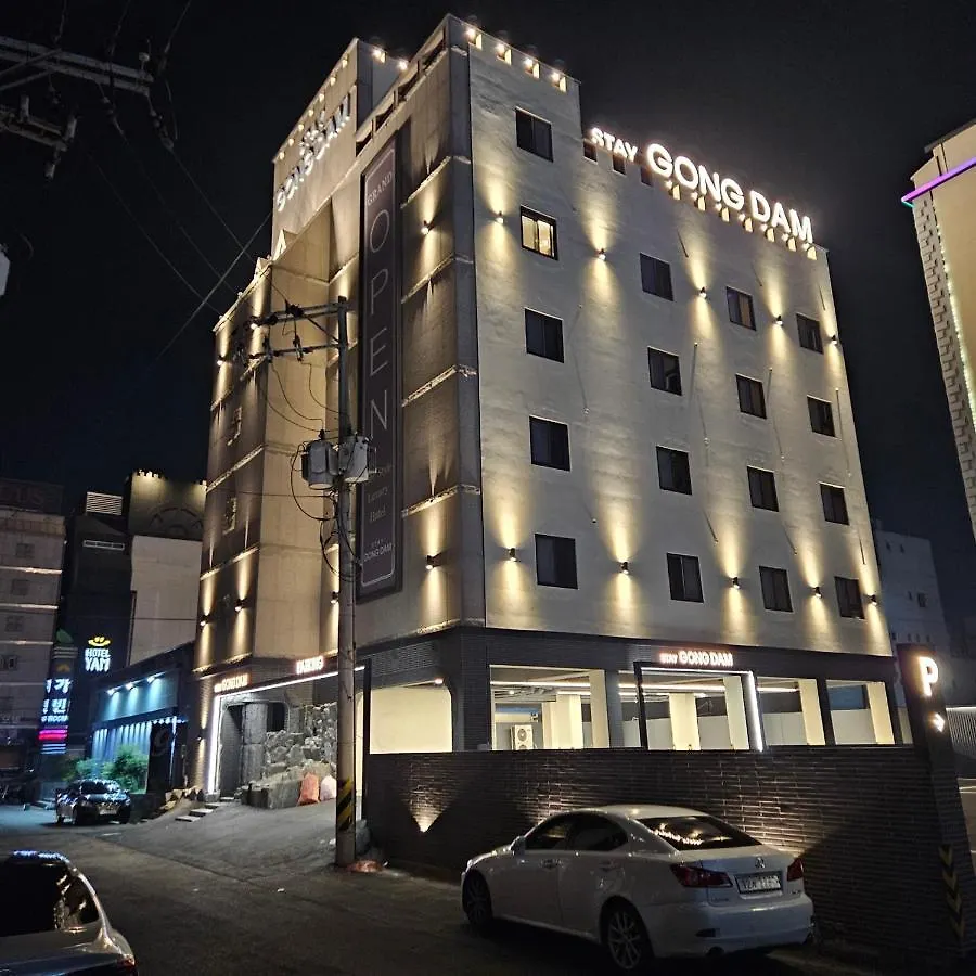 Gongdam Stay Hotel Ulsan Samsan 대한민국